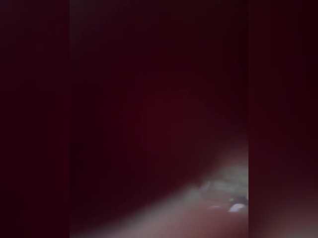 VIP17CoupleDream