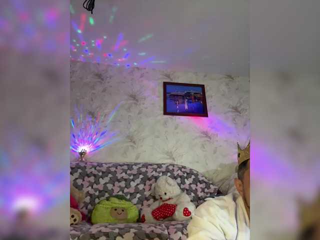 VIP17CoupleDream