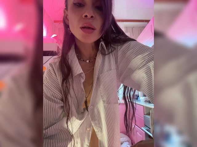 Ajara_Gujuu