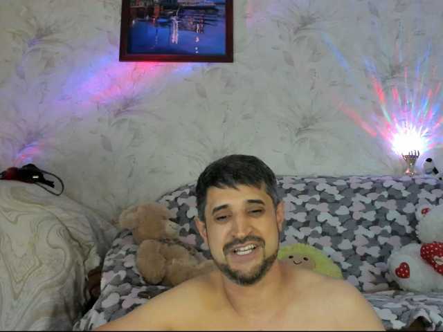 Ajara_Gujuu