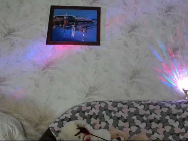 VIP17CoupleDream