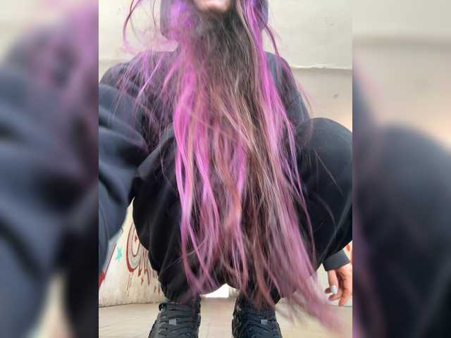 Preview of vip17coupledream