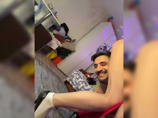 Ajara_Gujuu webcam