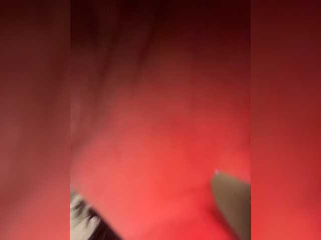 Ajara_Gujuu