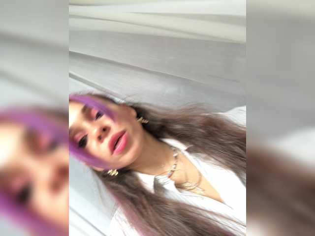 vip17coupledream live show