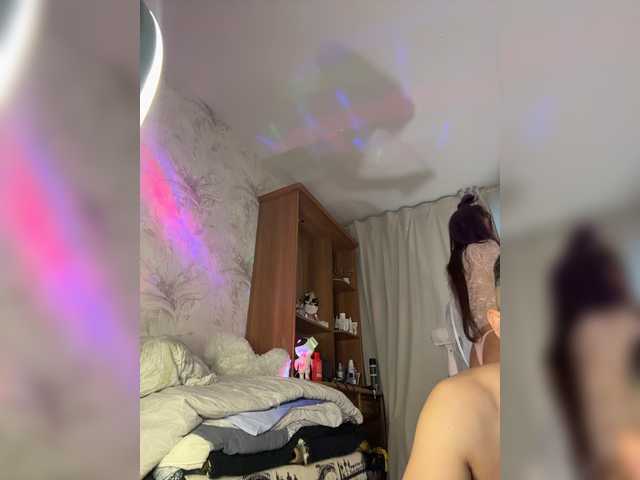Ajara_Gujuu