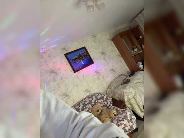 the best of VIP17CoupleDream