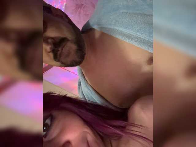 VIP17CoupleDream