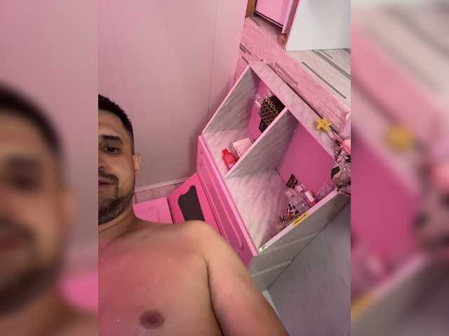 Ajara_Gujuu