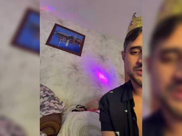VIP17CoupleDream