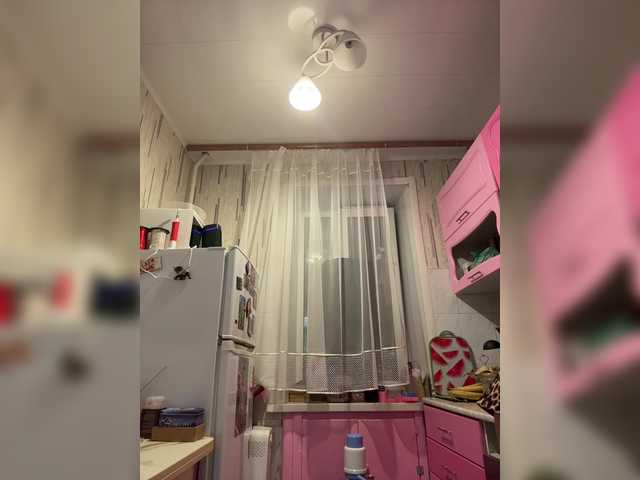 Ajara_Gujuu