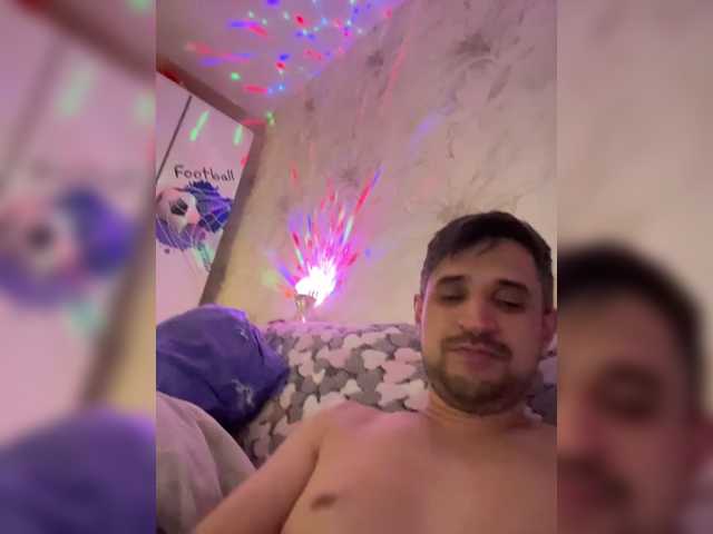 Ajara_Gujuu