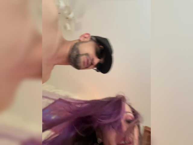 VIP17CoupleDream