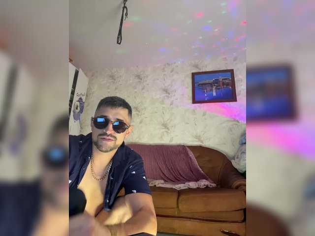 VIP17CoupleDream live cam on BongaCams