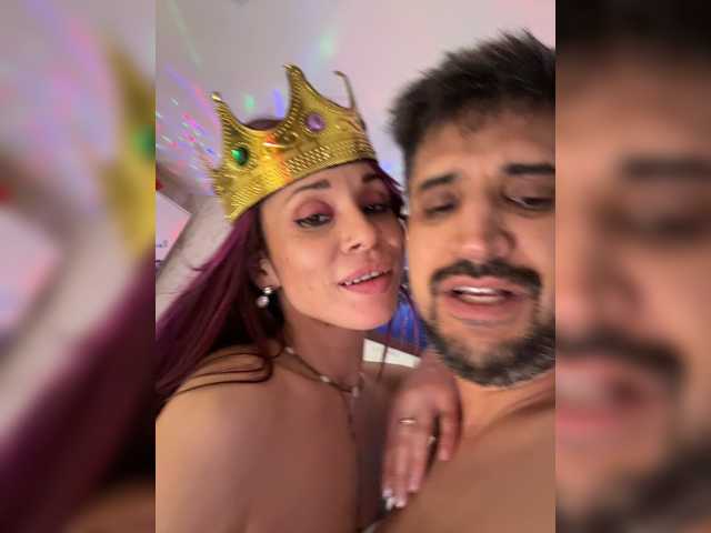 VIP17CoupleDream