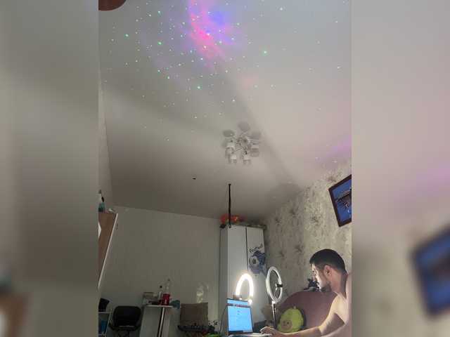 Ajara_Guju