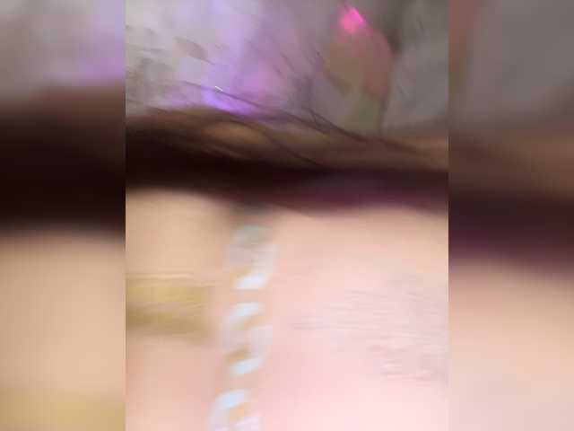 Ajara_Gujuu
