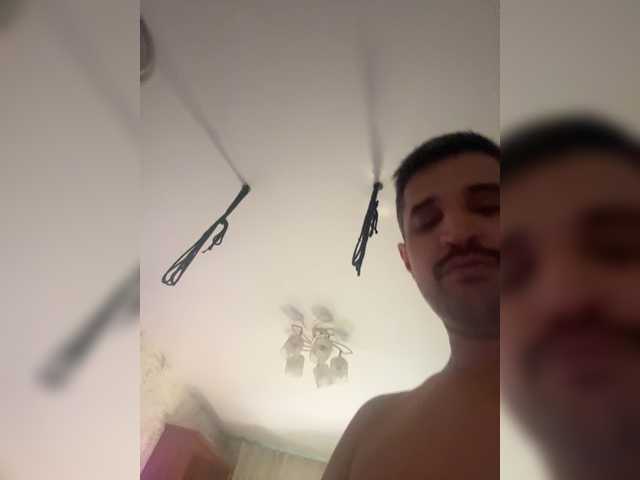 Ajara_Gujuu