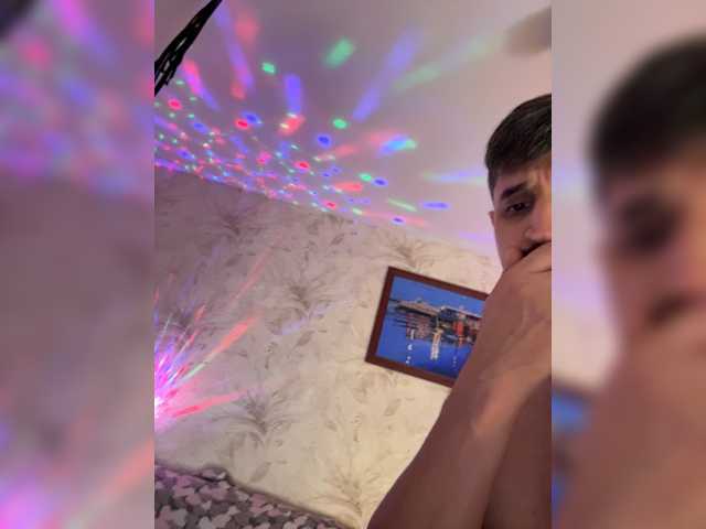 VIP17CoupleDream