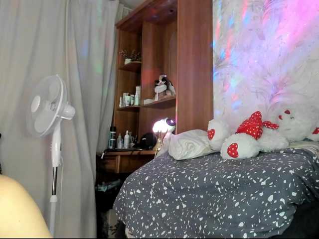 VIP17CoupleDream