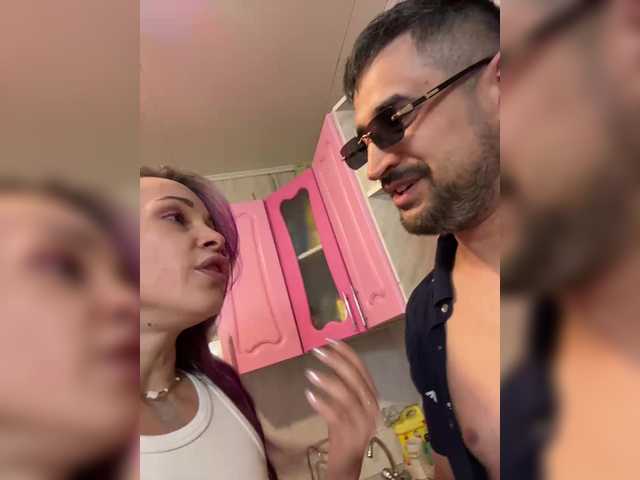 VIP17CoupleDream live cam on BongaCams