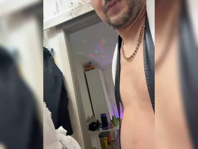 Ajara_Gujuu