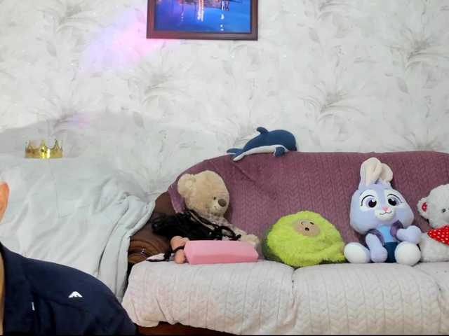 VIP17CoupleDream live cam on BongaCams