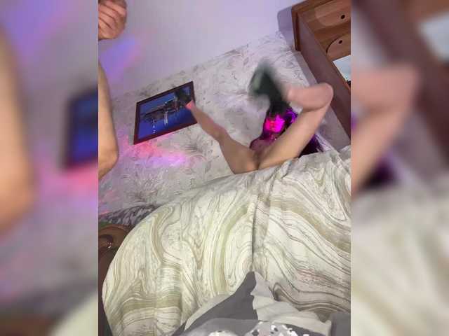 Ajara_Gujuu