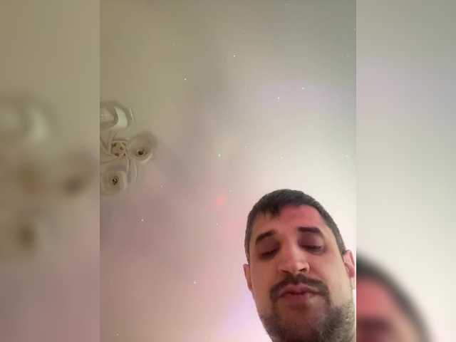 Ajara_Gujuu