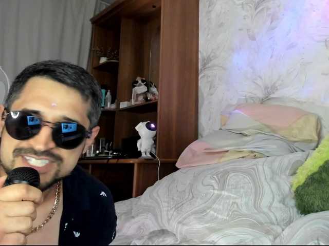 VIP17CoupleDream