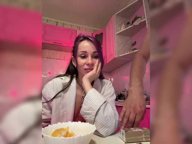 VIP17CoupleDream