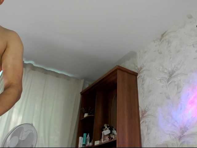 VIP17CoupleDream
