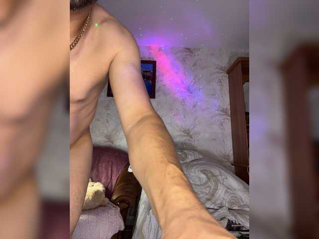VIP17CoupleDream