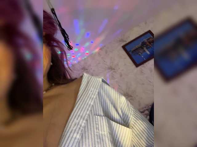 VIP17CoupleDream