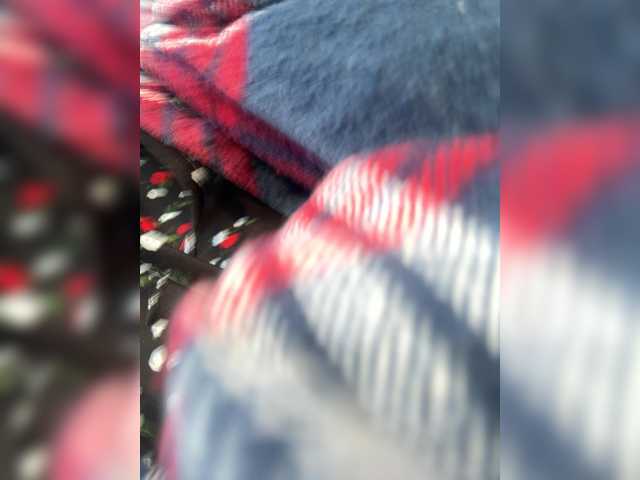 VIP17CoupleDream