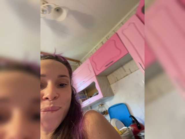 Ajara_Gujuu