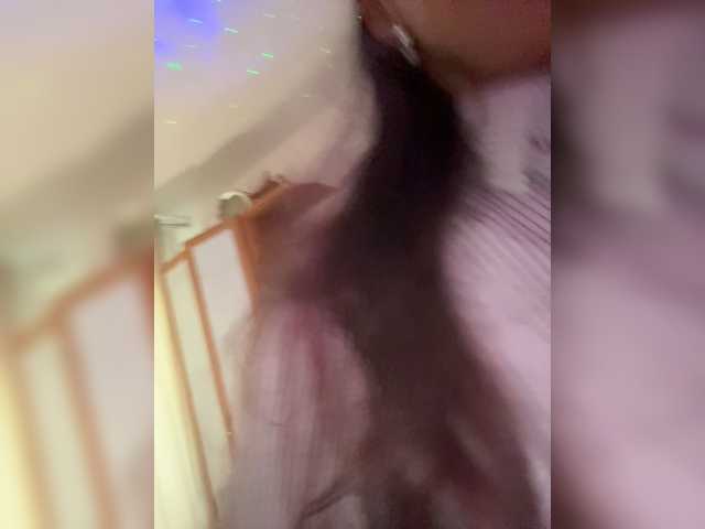 VIP17CoupleDream