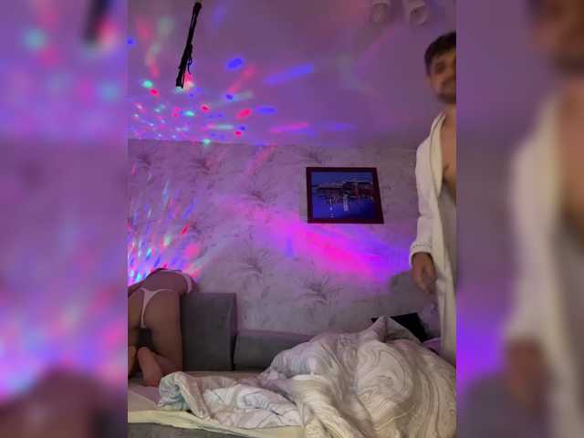 Ajara_Gujuu