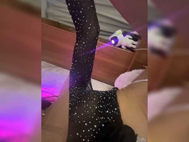 Ajara_Gujuu