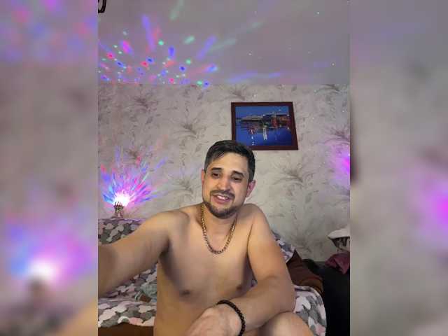 VIP17CoupleDream