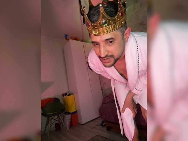 Preview of vip17coupledream