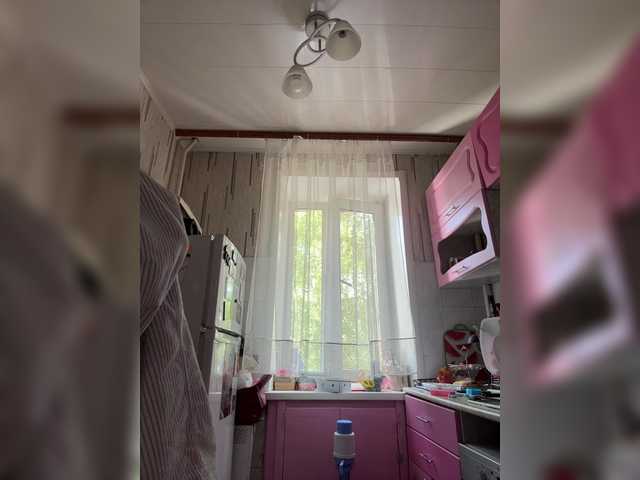 VIP17CoupleDream live cam on BongaCams