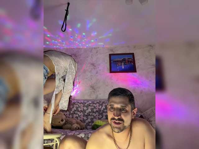 VIP17CoupleDream