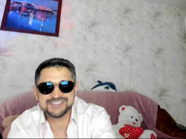 VIP17CoupleDream live cam on BongaCams