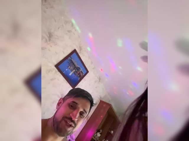VIP17CoupleDream