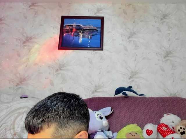 VIP17CoupleDream live cam on BongaCams