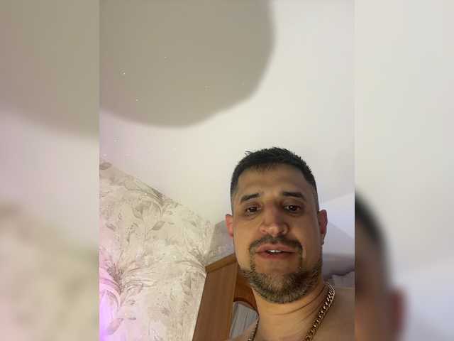 Ajara_Gujuu