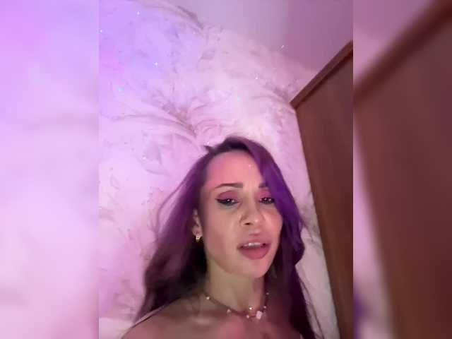 VIP17CoupleDream