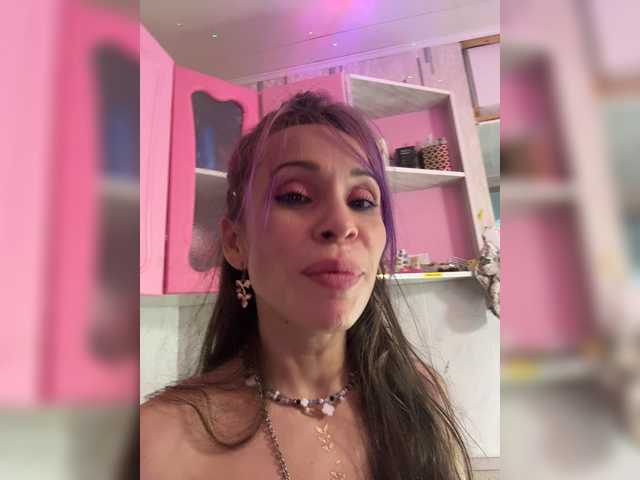 vip17coupledream live show