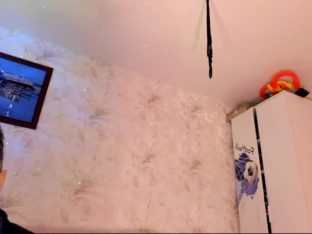 VIP17CoupleDream
